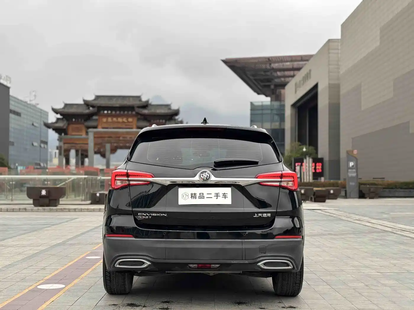 Buick Envision Plus 2021 532T FWD Elite Trim фото 8