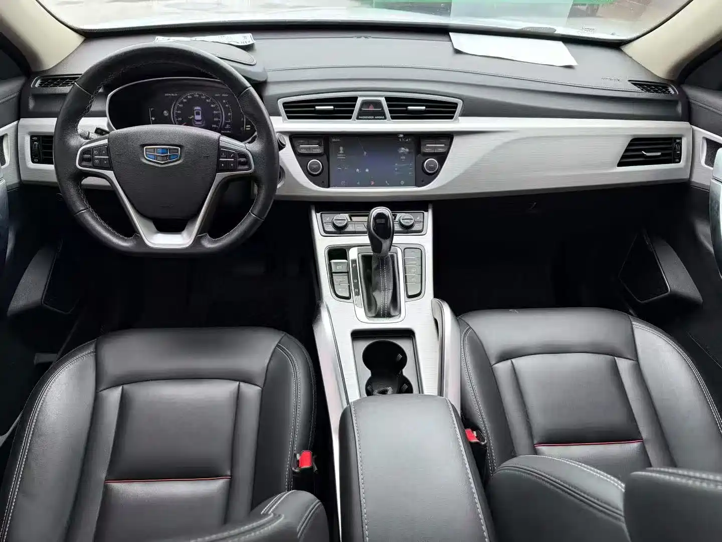 Фото 5 - Geely Atlas