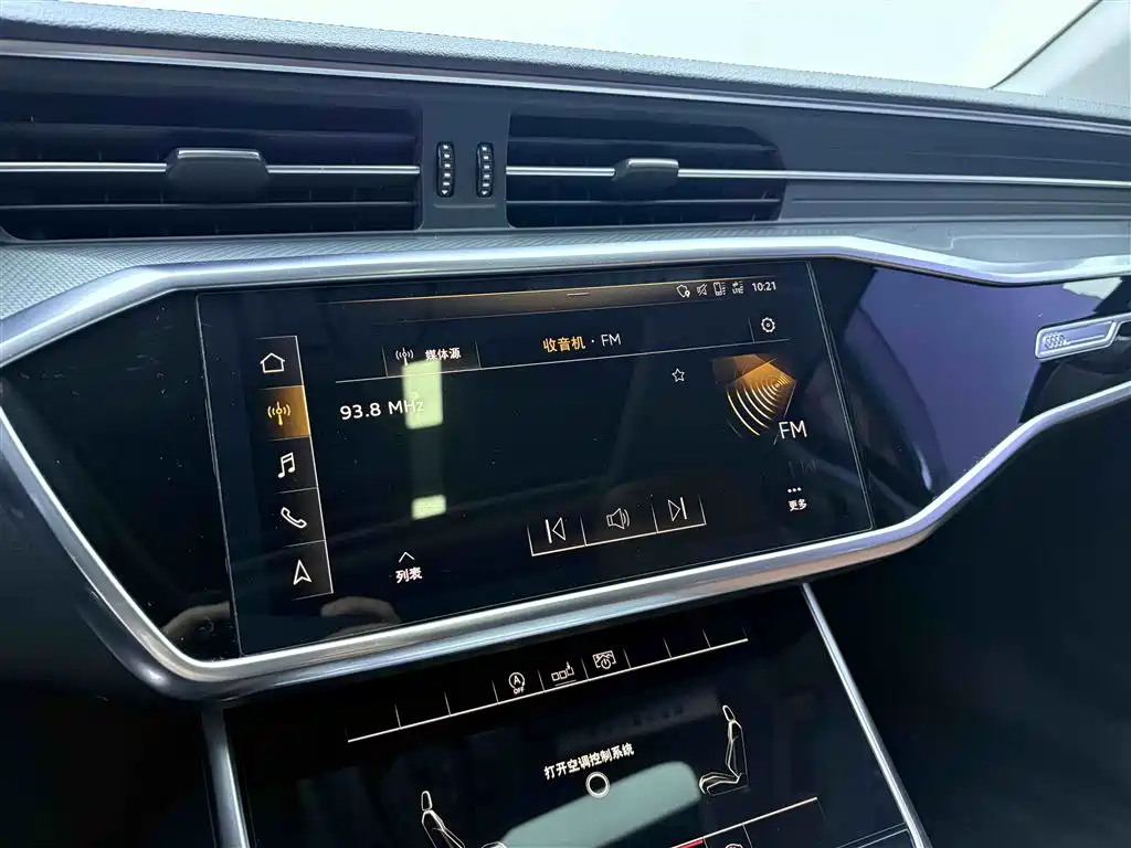 Audi A6L 2019 40 TFSI Luxury Elegance фото 25