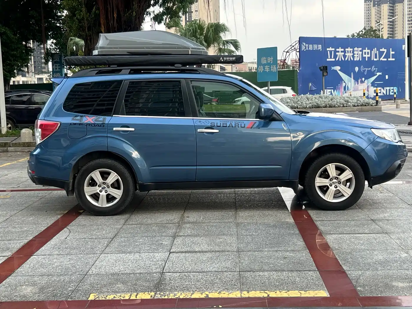 Subaru Forester 2010 2010 2.0XS Manual Luxury Edition