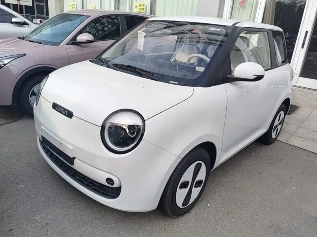 Changan Qiyuan Changan Lumin 2026 2026 Model 205km Treasure Edition