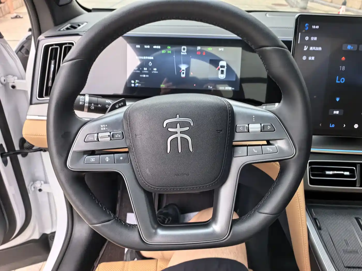 BYD Song L DM-i 2025 Smart Drive Edition 112km Surpassing фото 12