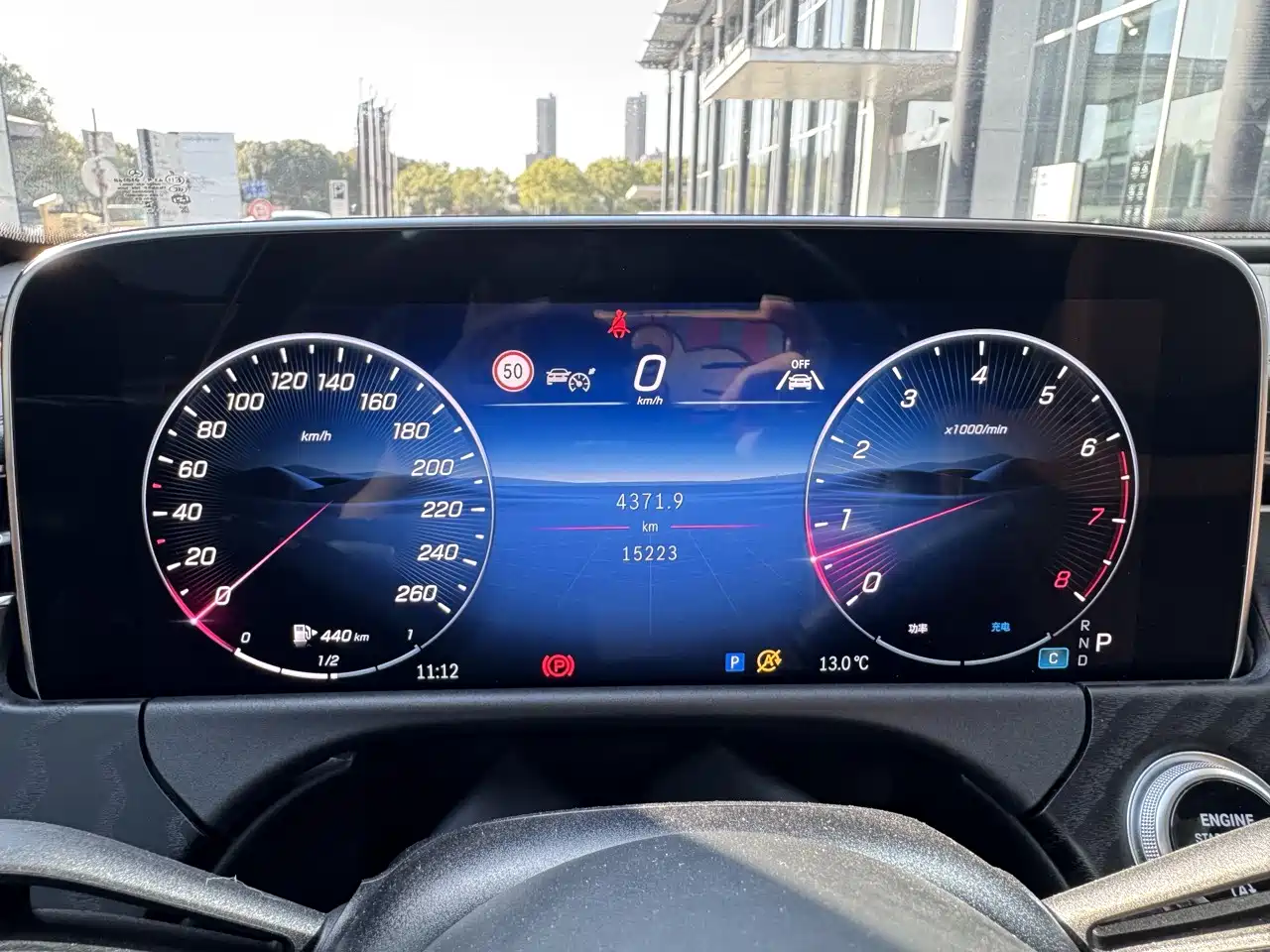 Mercedes-Benz E-Class (Import) 2024 E 260 Sport Edition фото 9