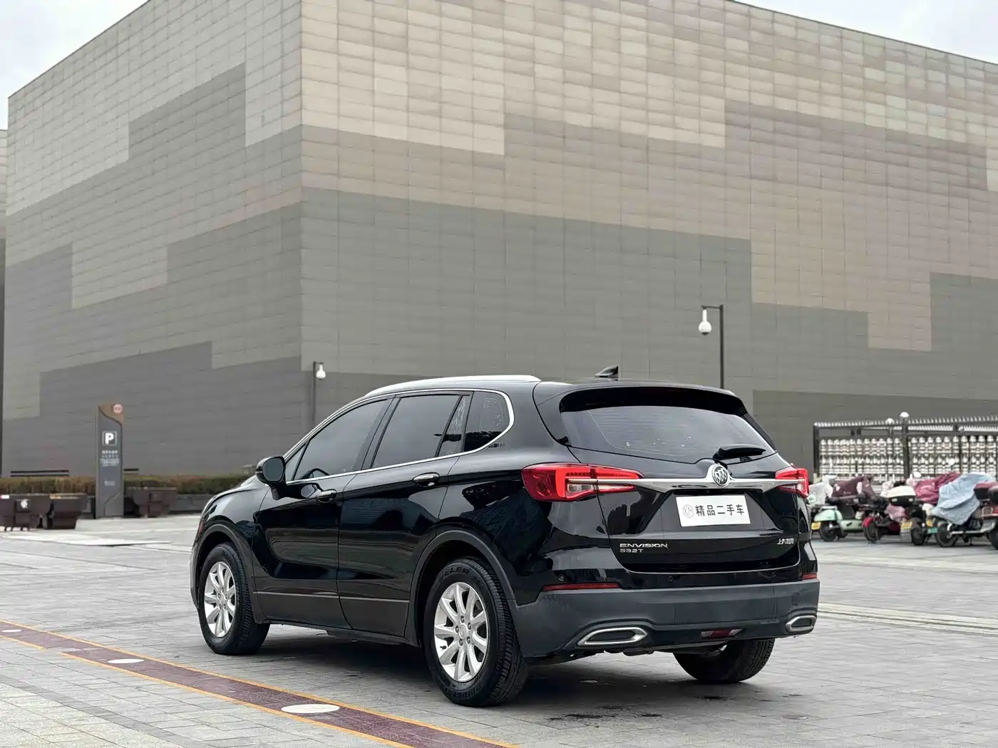 Buick Envision Plus 2021 532T FWD Elite Trim фото 7