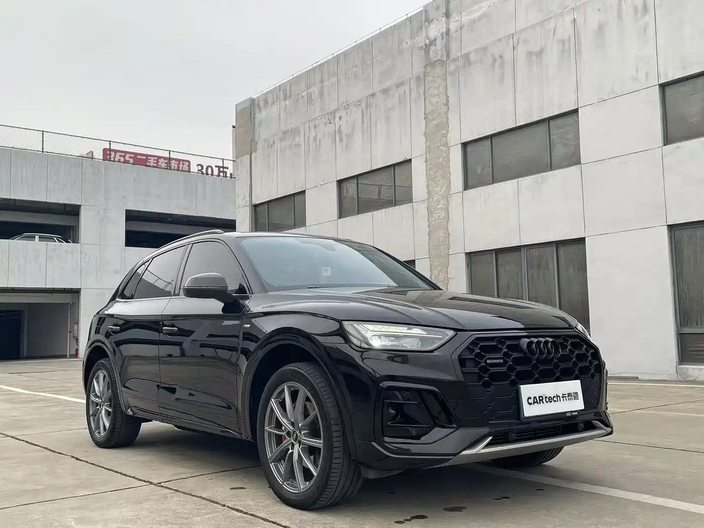 Audi Q5L 2022 40T RS Kit Racing Speed Edition фото 3