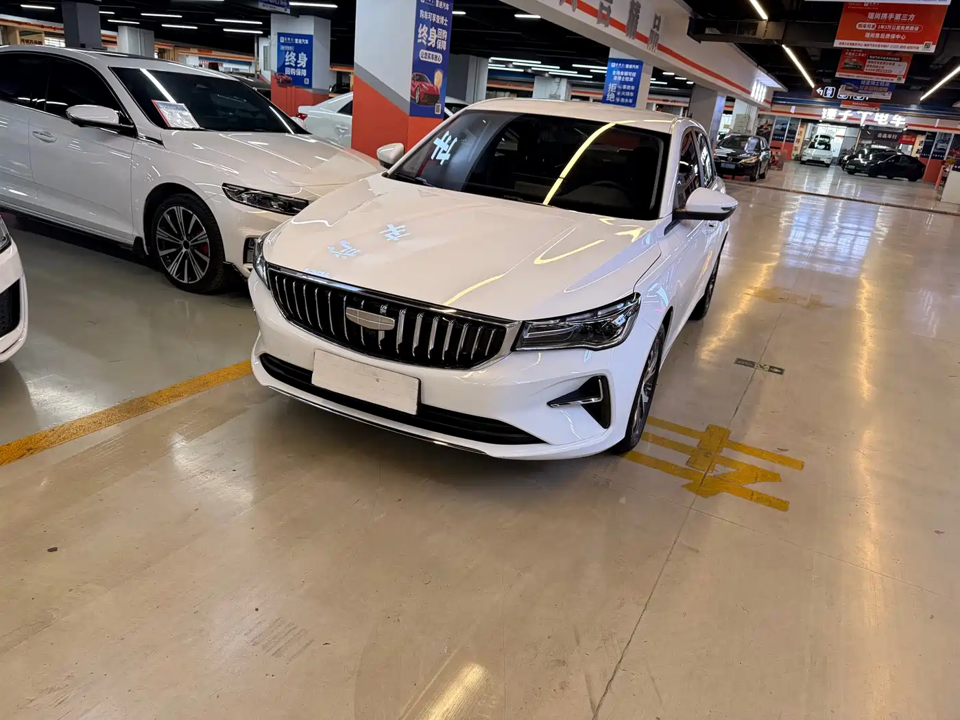 GEELY AUTOMOBILE EMGRAND