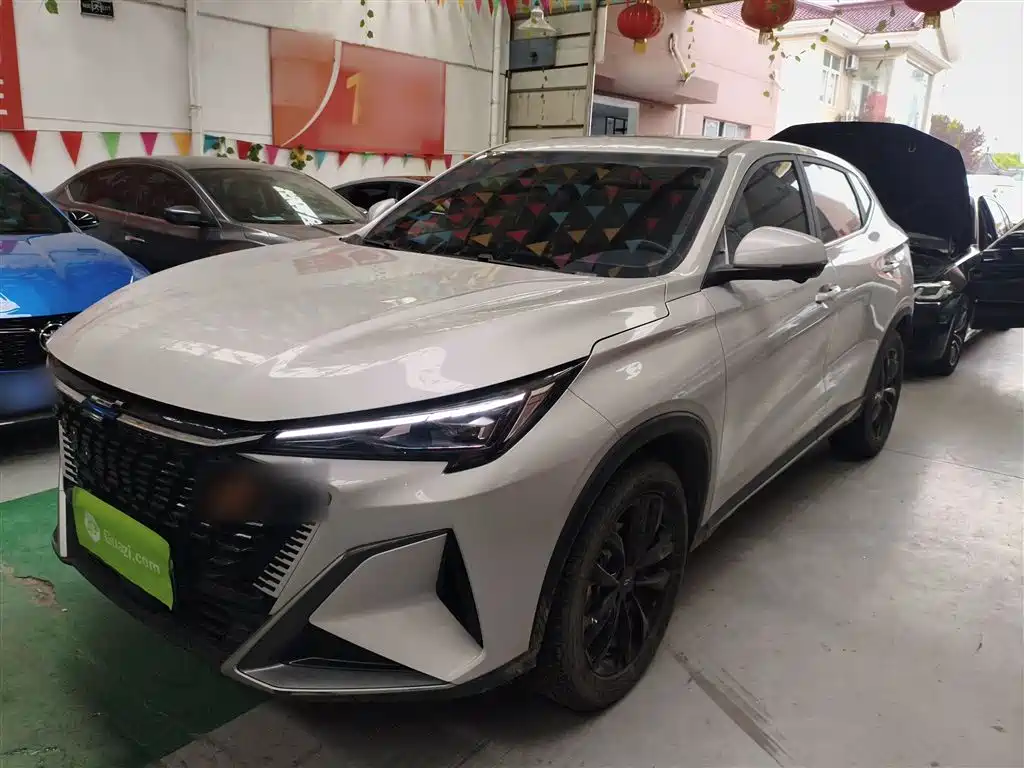 Changan Oshan X5 PLUS 2024 2023 Model Facelift 1.5T DCT Excellence