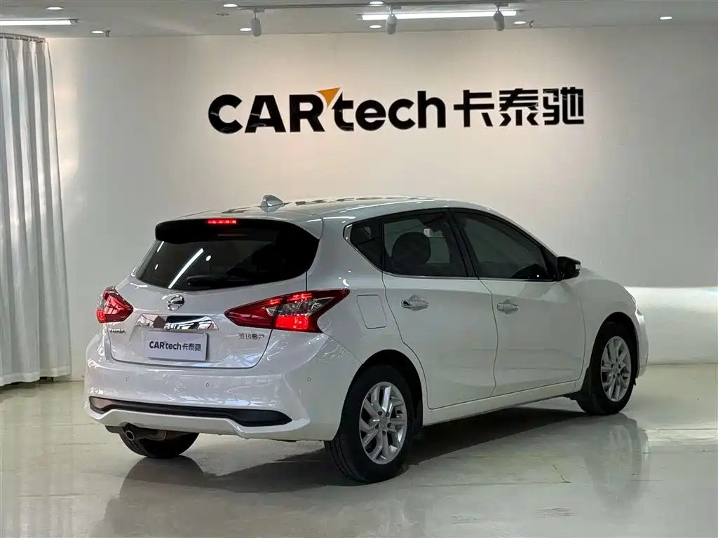 Nissan Tiida 2022 2021 1.6L CVT Smart Drive Edition