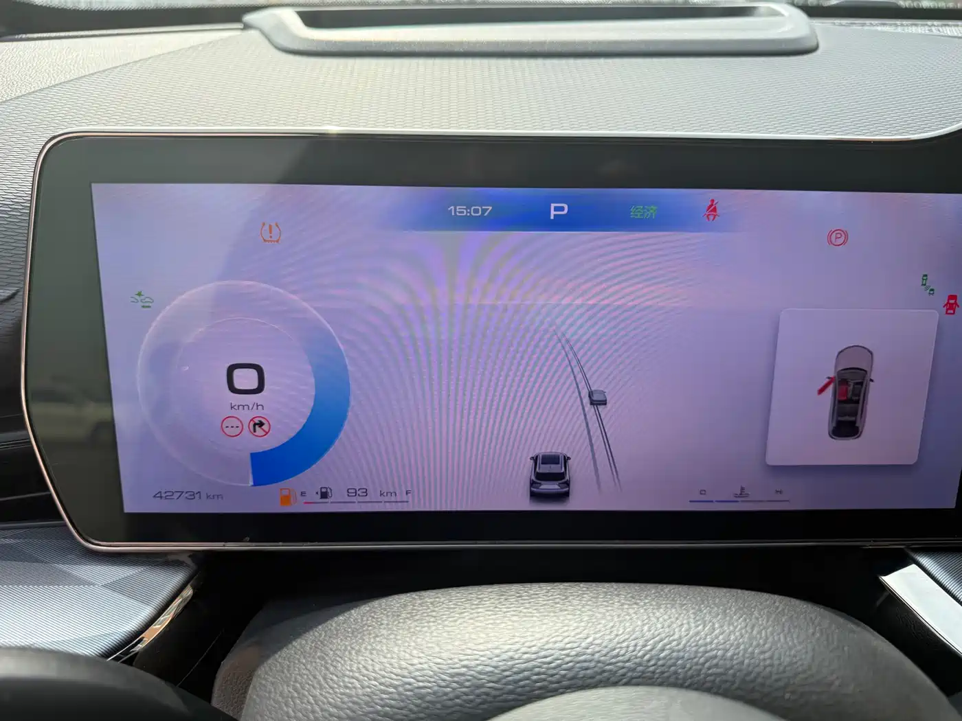 Haval Shenshou 2023 1.5T Smart Premium Edition фото 15