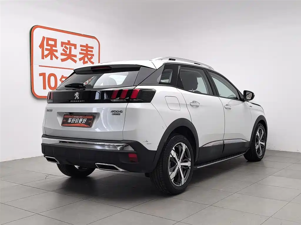 Peugeot 4008 2018 350THP Elite фото 2