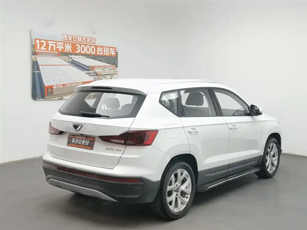 JETTA VS5
