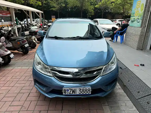 BYD SU RUI