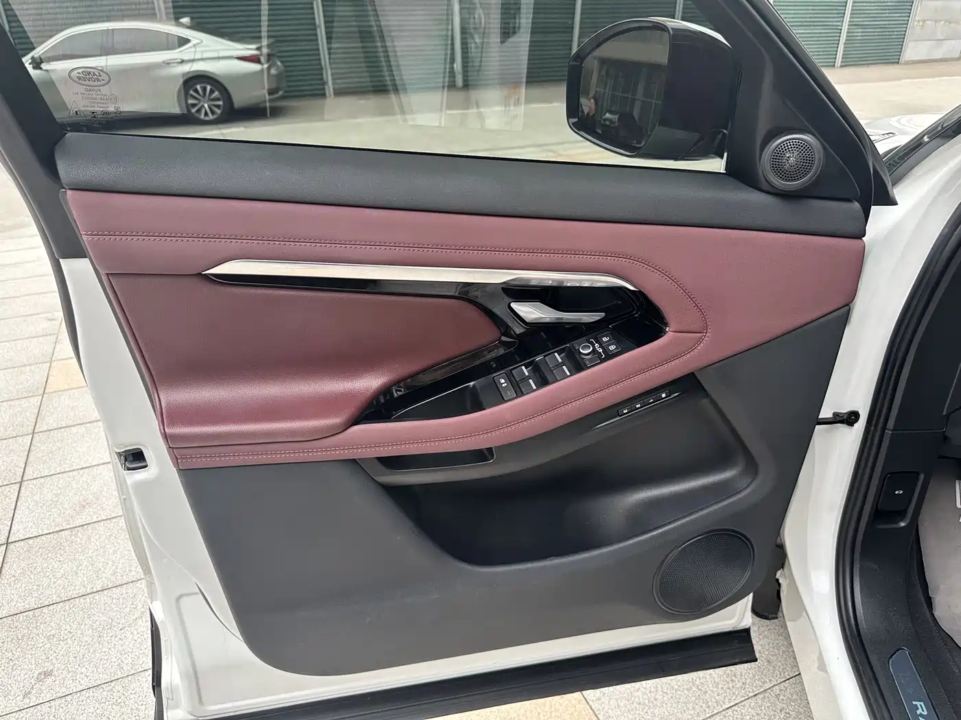 LAND ROVER RANGE ROVER AURORA NEW ENERGY