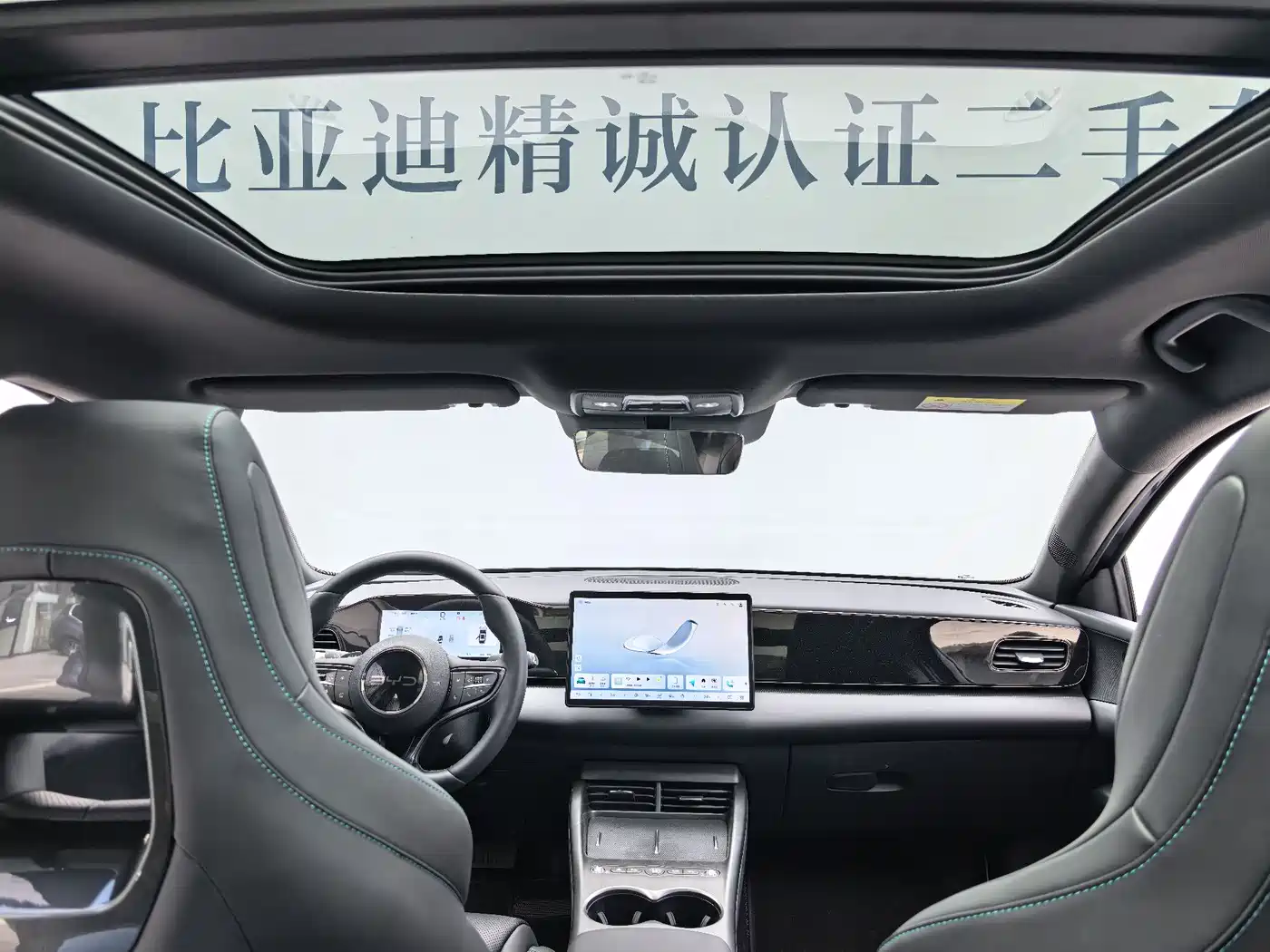 BYD SEAL 06 NEW ENERGY