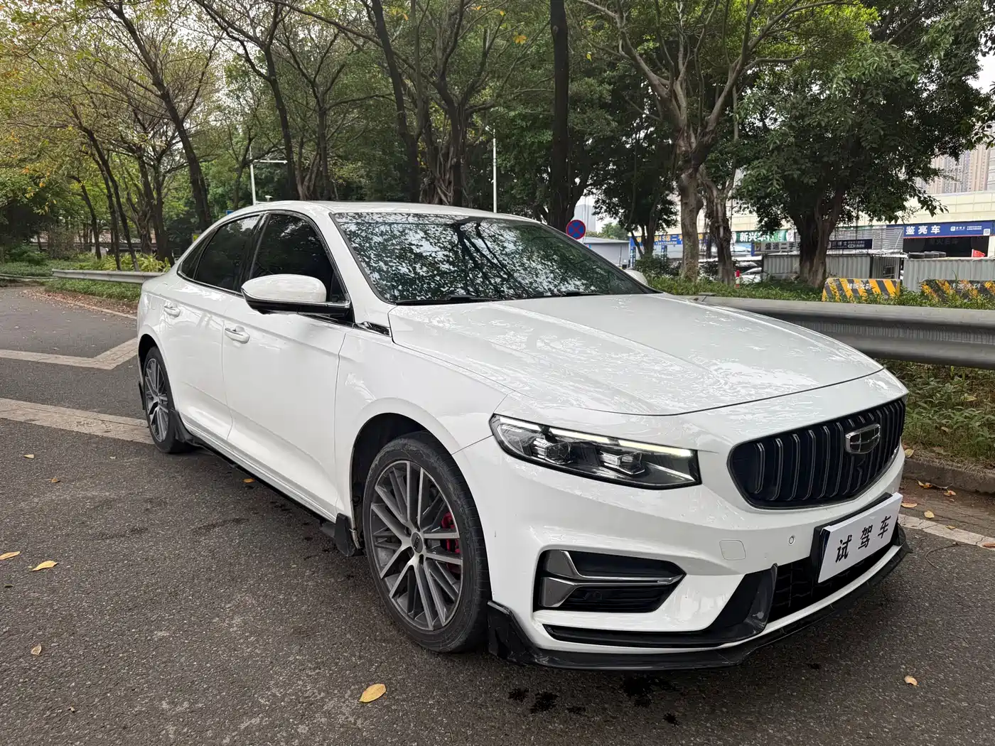 GEELY AUTOMOBILE XINGRUI