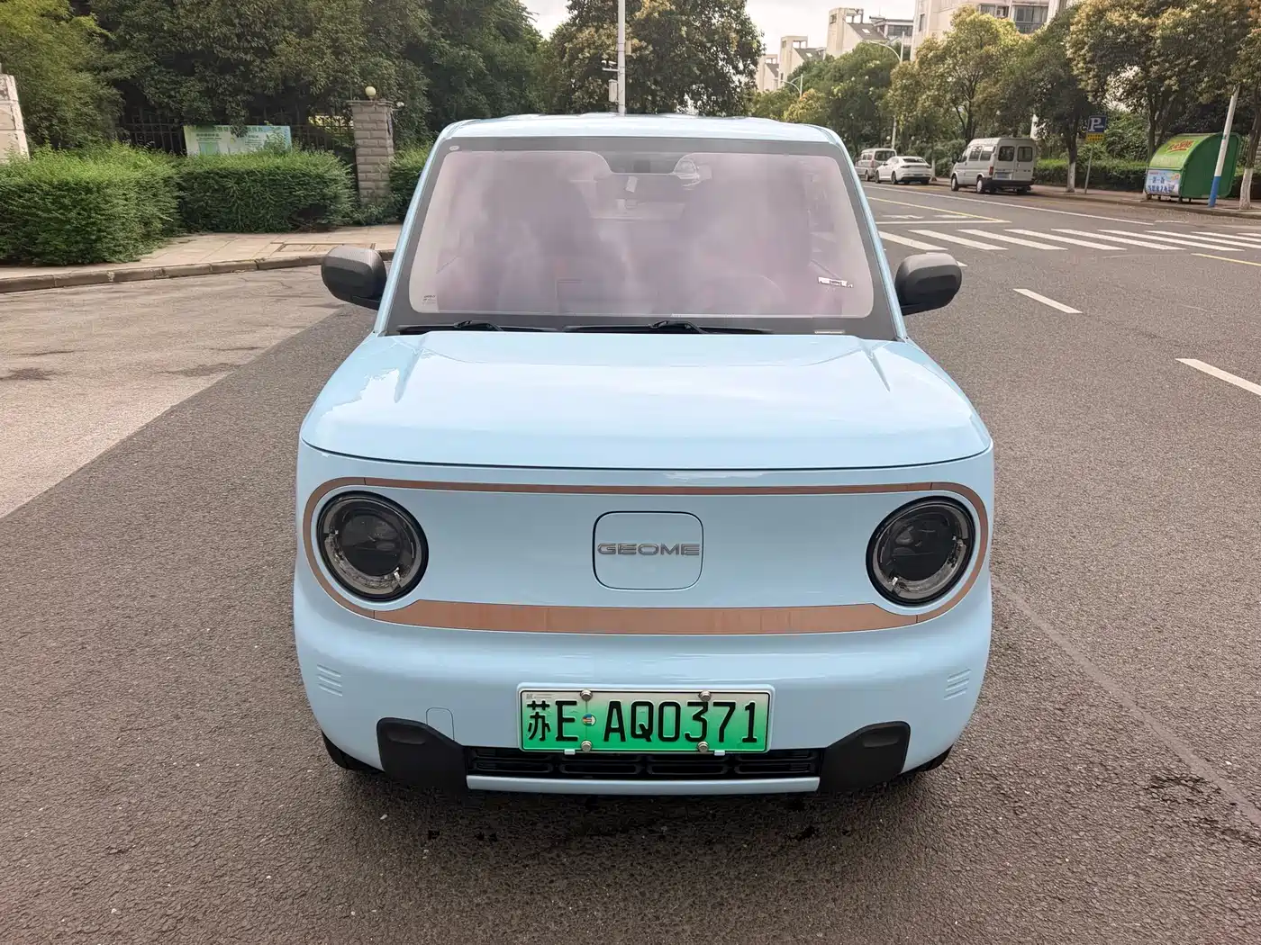 Geely Galaxy Panda 2024 200km Panda Knight