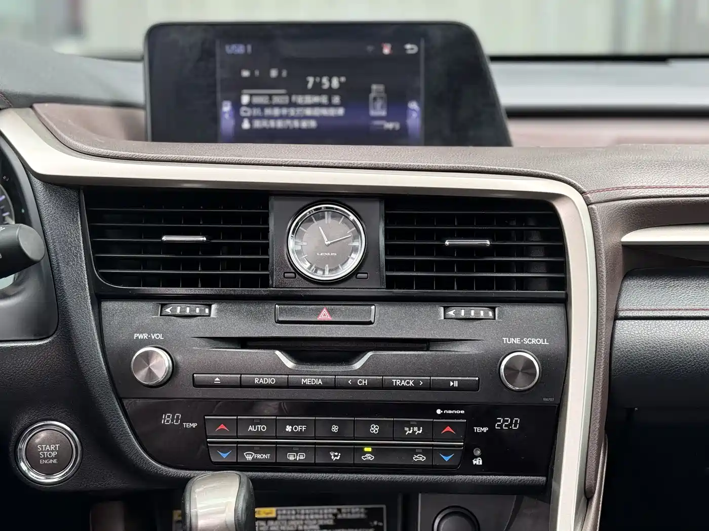 Lexus RX 2016 300 4WD Elegance Edition (China V) фото 11