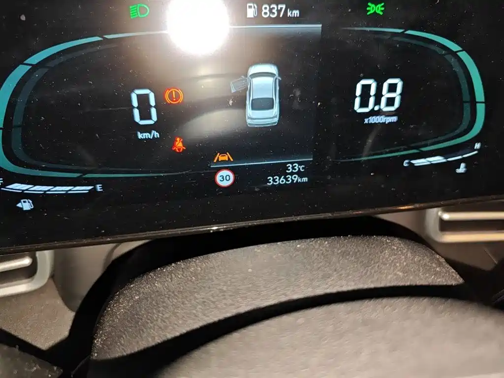 Hyundai Elantra 2023 Model 1.5L CVT LUX Premium Edition фото 9