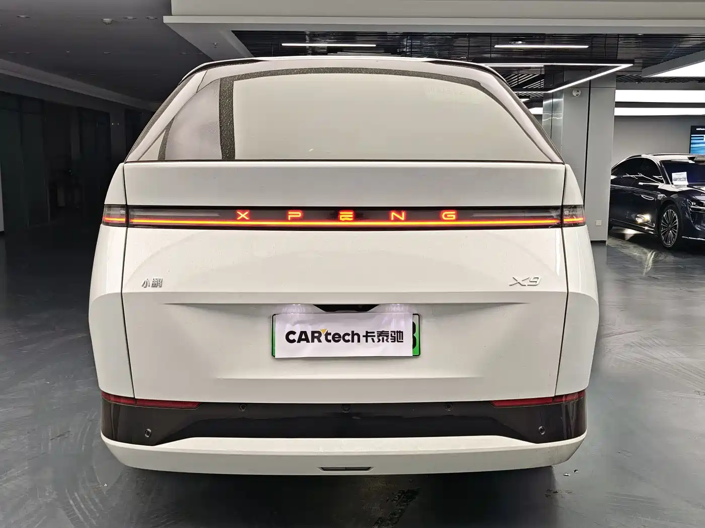 XIAOPENG X9