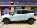Фото 4 - Geely Geometry E Firefly