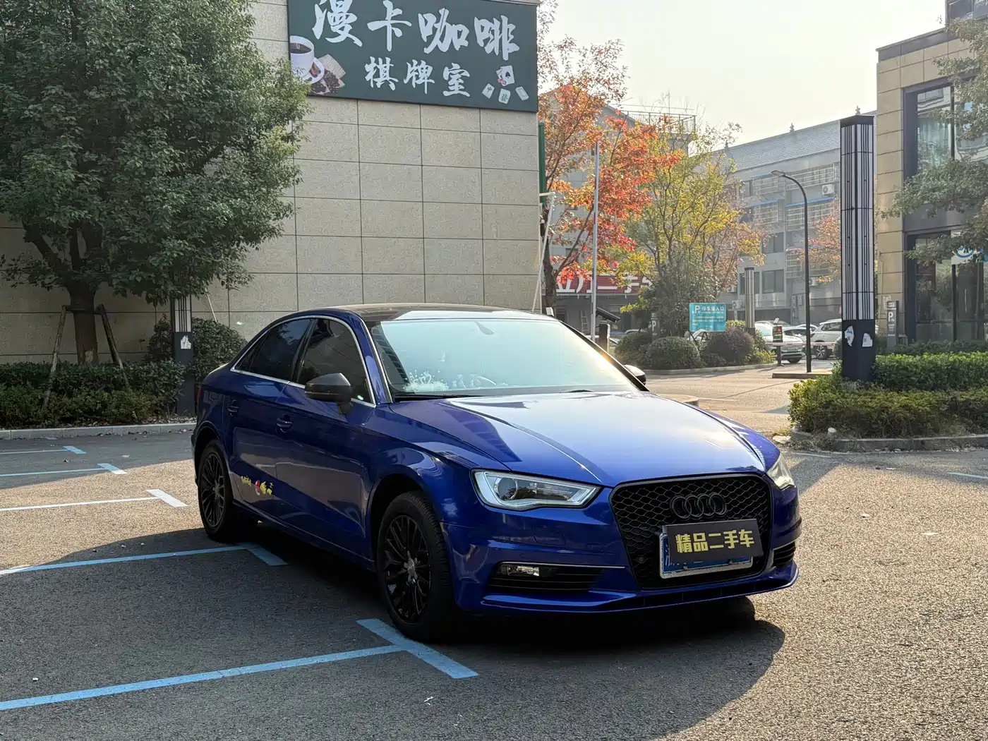 Audi A3 2015 Limousine 35 TFSI Millionth Anniversary Intelligent Leader Type фото 3