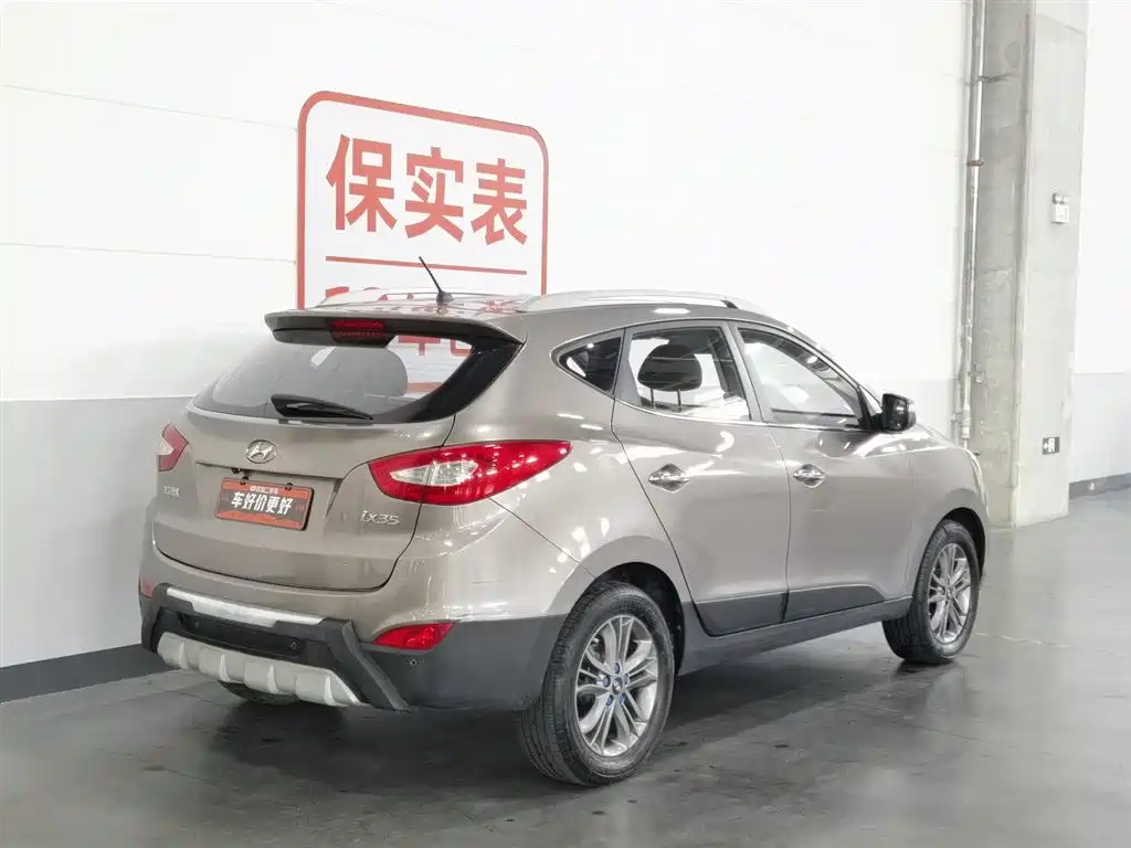 Hyundai Beijing Hyundai ix35 2013 2.0L Auto 2WD Smart GLS China IV фото 2