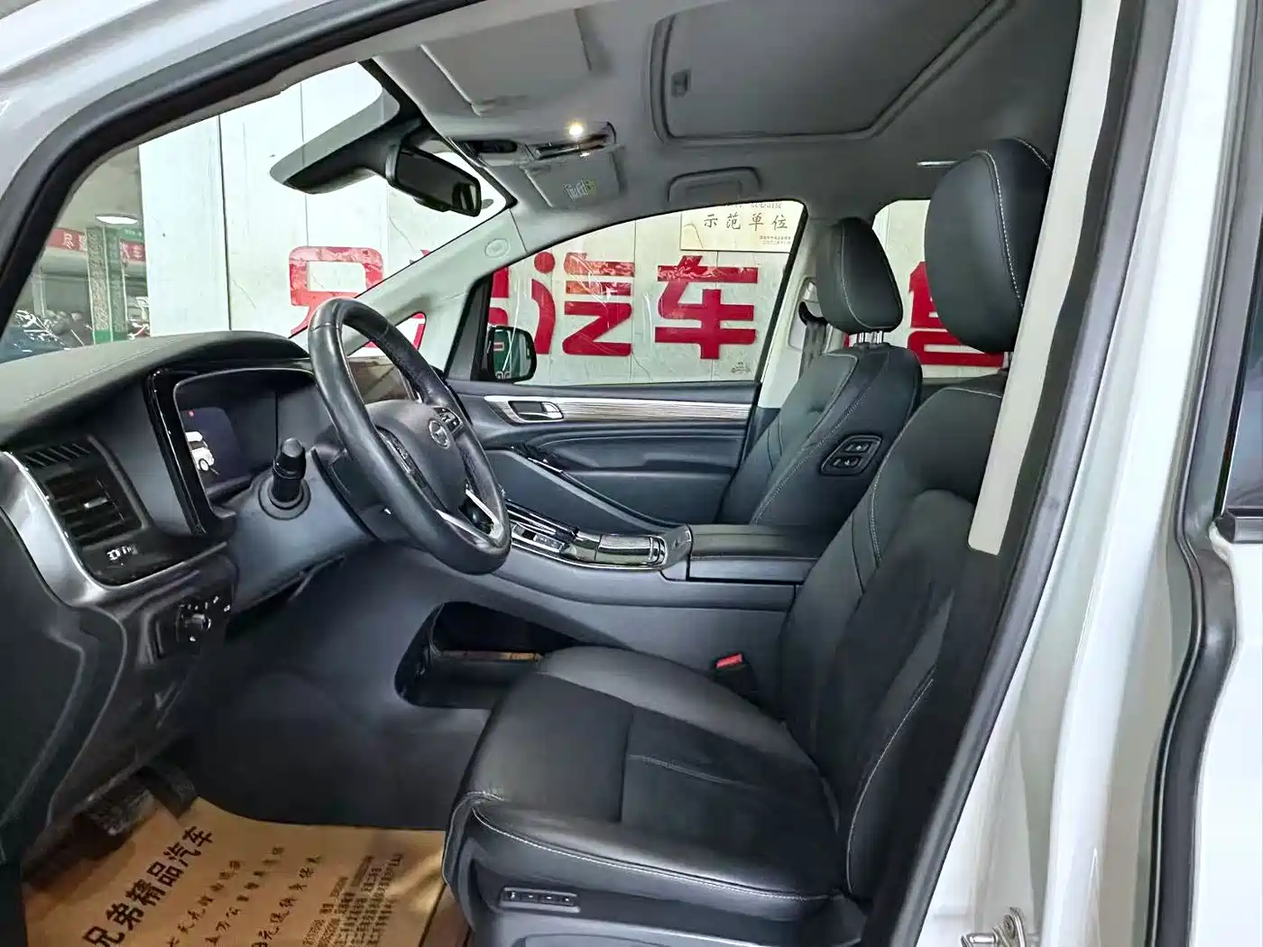 GAC Trumpchi Trumpchi M8 2023 Master Series 390T Ultimate Edition фото 4