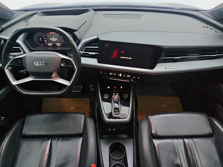 Audi Q5 e-tron 2023 40 e-tron Shining Edition Mecha Package фото 12