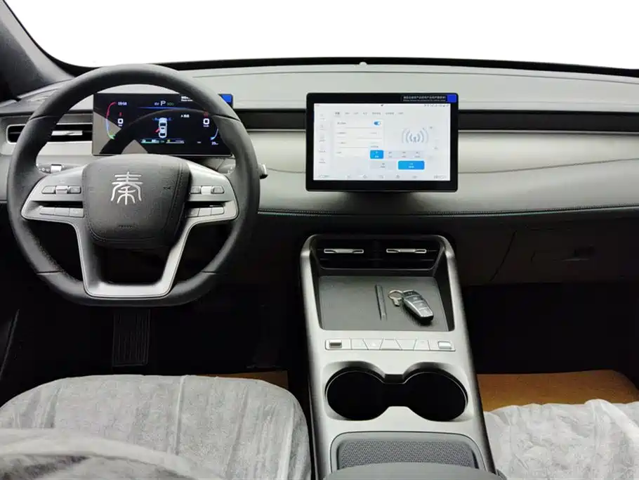 BYD Qin PLUS 2026 DM-i Smart Edition 128KM Progressive фото 12