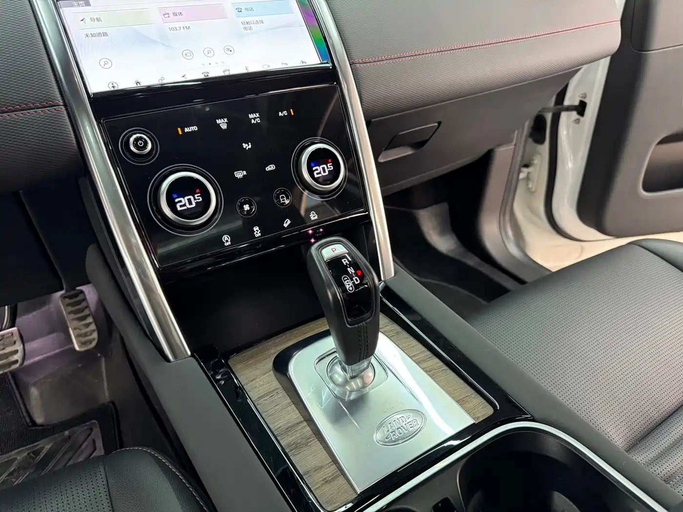 Land Rover Discovery Sport 2020 249PS R-Dynamic Performance фото 13
