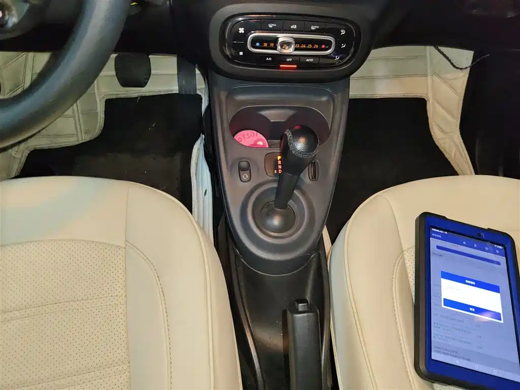 smart forfour 2019 2018 1.0L 52kW Agile Edition