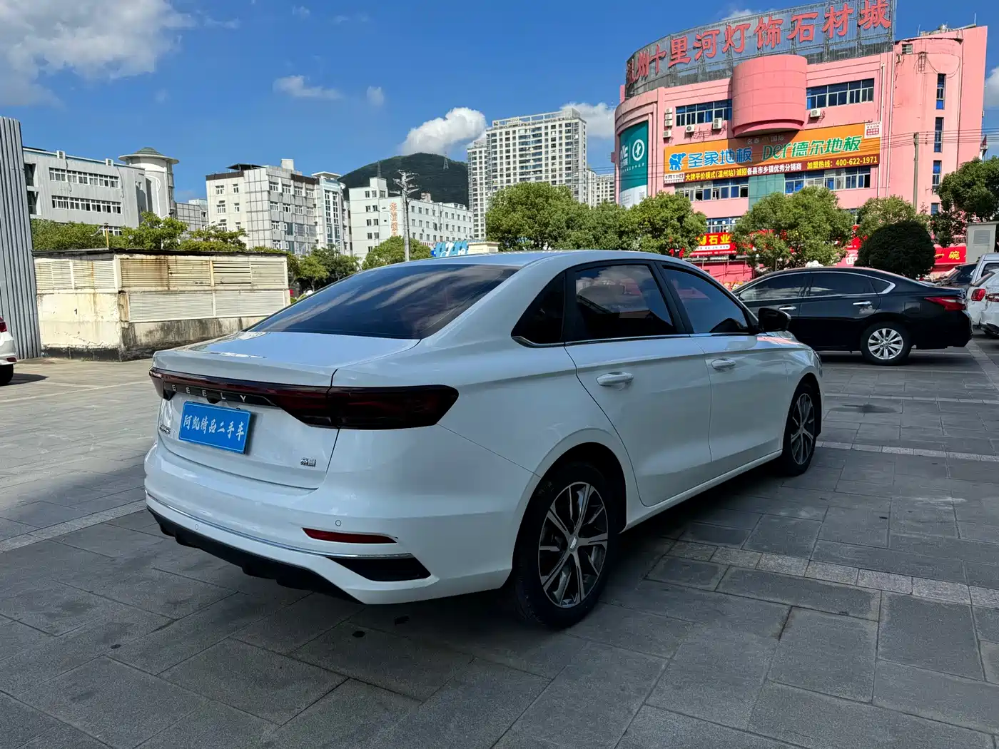 GEELY EMGRAND