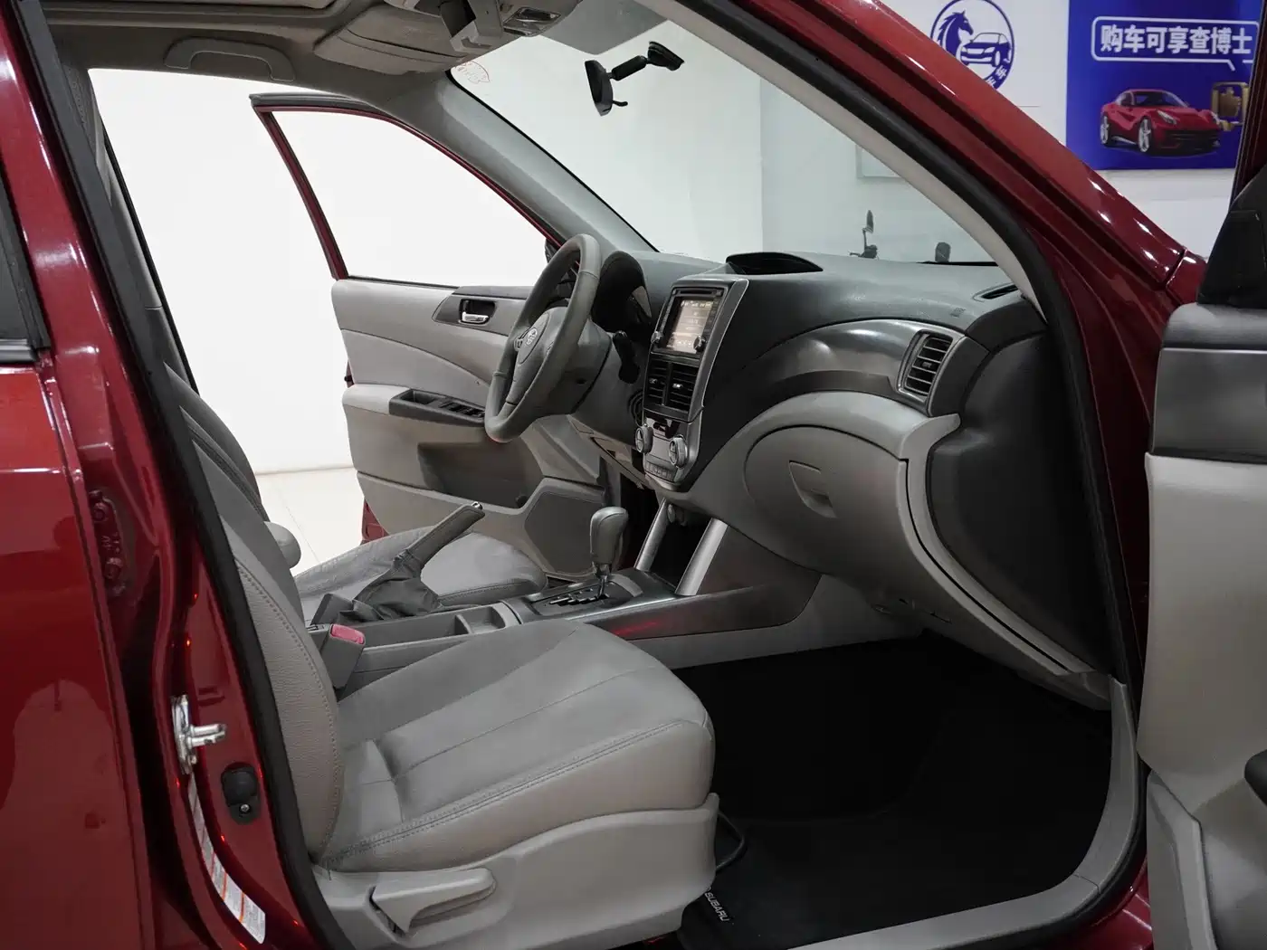 Photo 10 - Subaru Forester