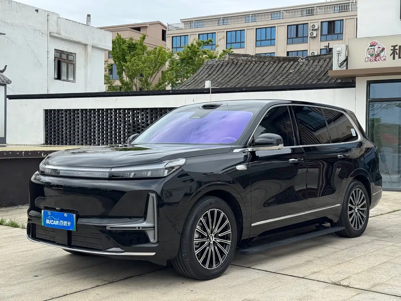 Geely Galaxy Galaxy M9 2025 Model 230km 2WD Explorer+ Edition