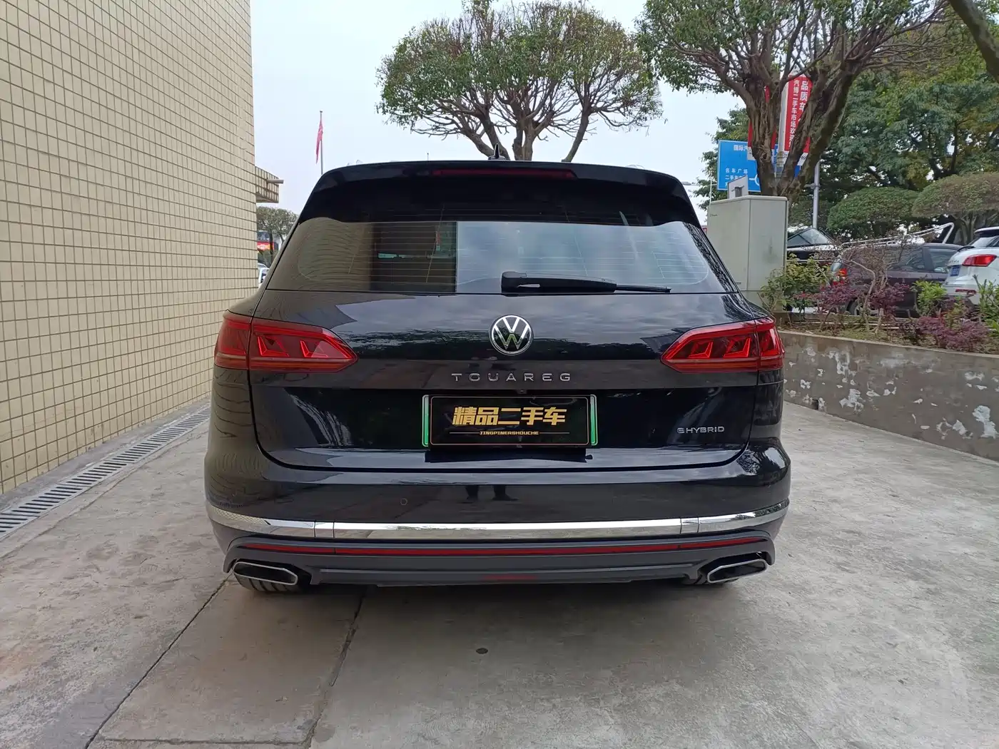 VOLKSWAGEN TOUAREG NEW ENERGY