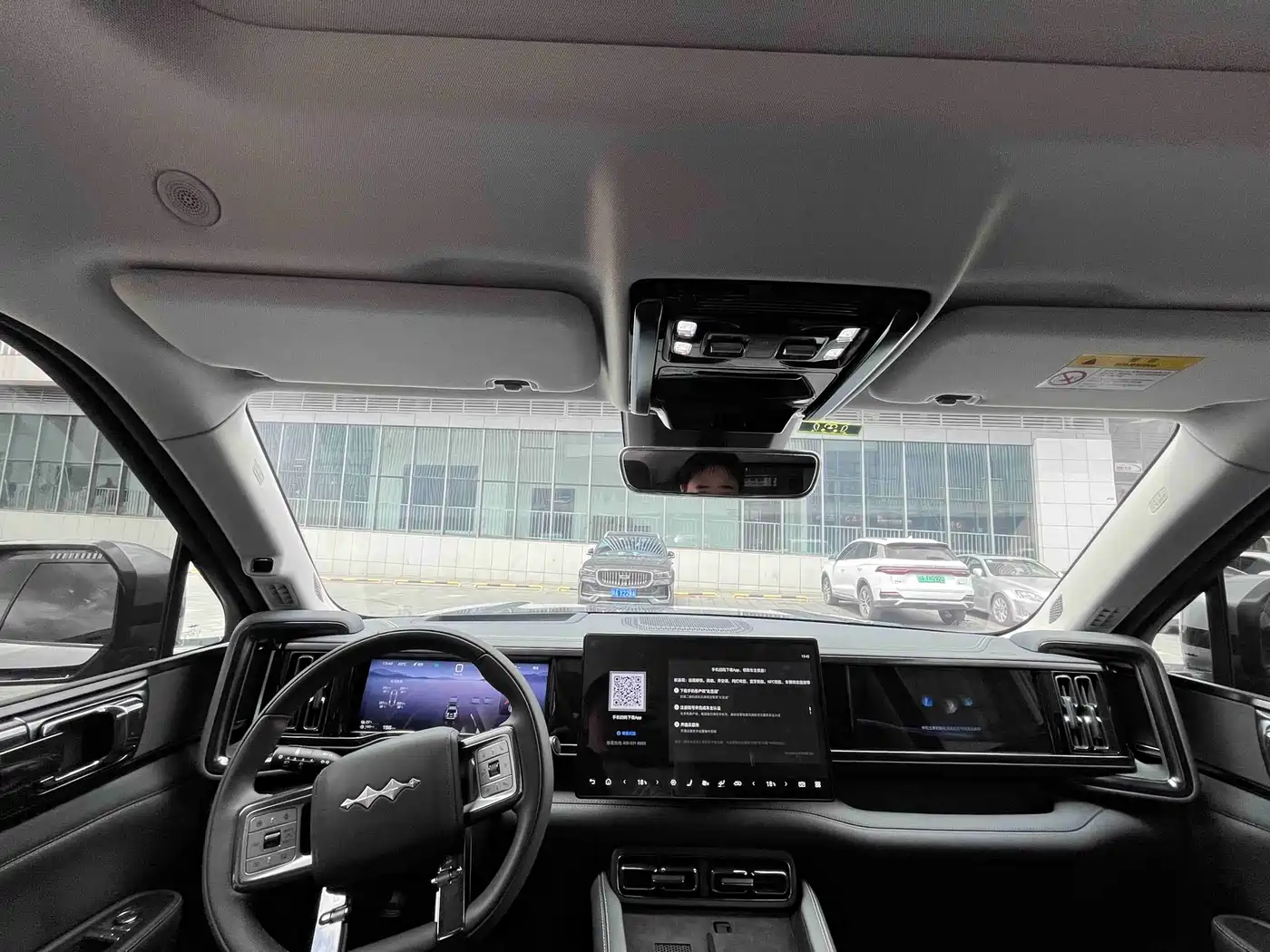 FANG CHENG BAO LEOPARD 5