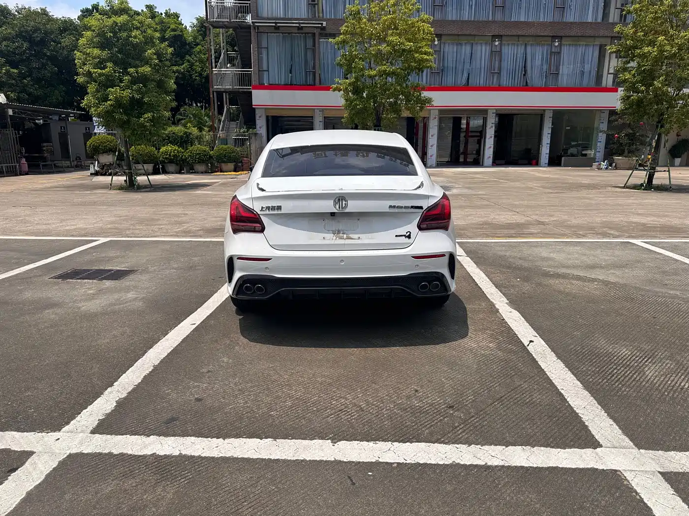 MG MG5 Scorpio 2023 2022 1.5T Luxury Edition
