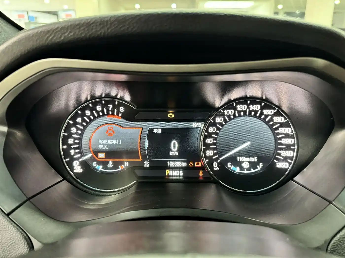 Lincoln MKZ 2018 2019 2.0T Zunxiang Edition China V