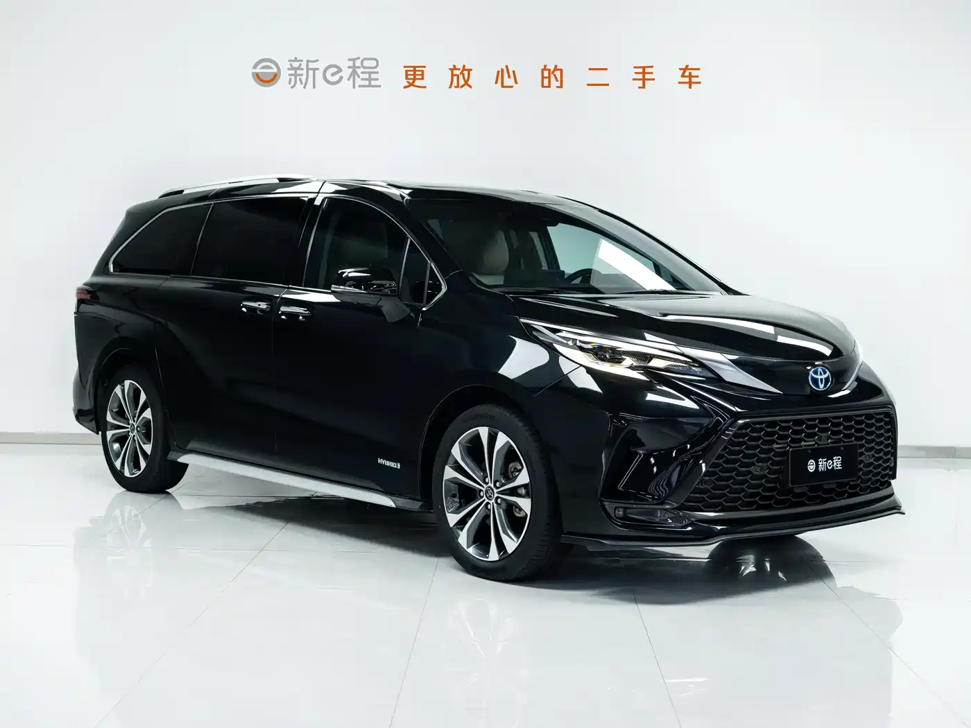 Toyota Granvia 2024 2.5L Hybrid Supreme ULTRA фото 2