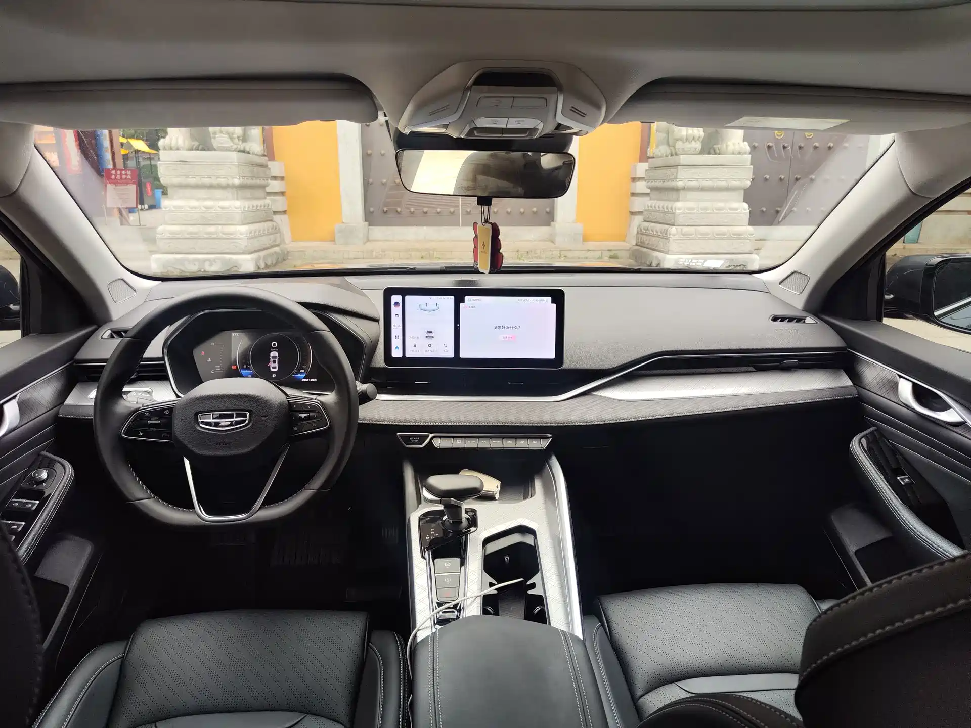 Фото 4 - Geely Preface