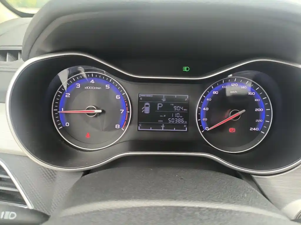 Фото 12 - Geely Vision