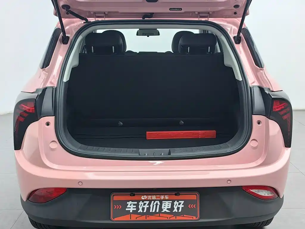 Nezha Auto Nezha V 2021 2021 Long Range Entertainment Edition