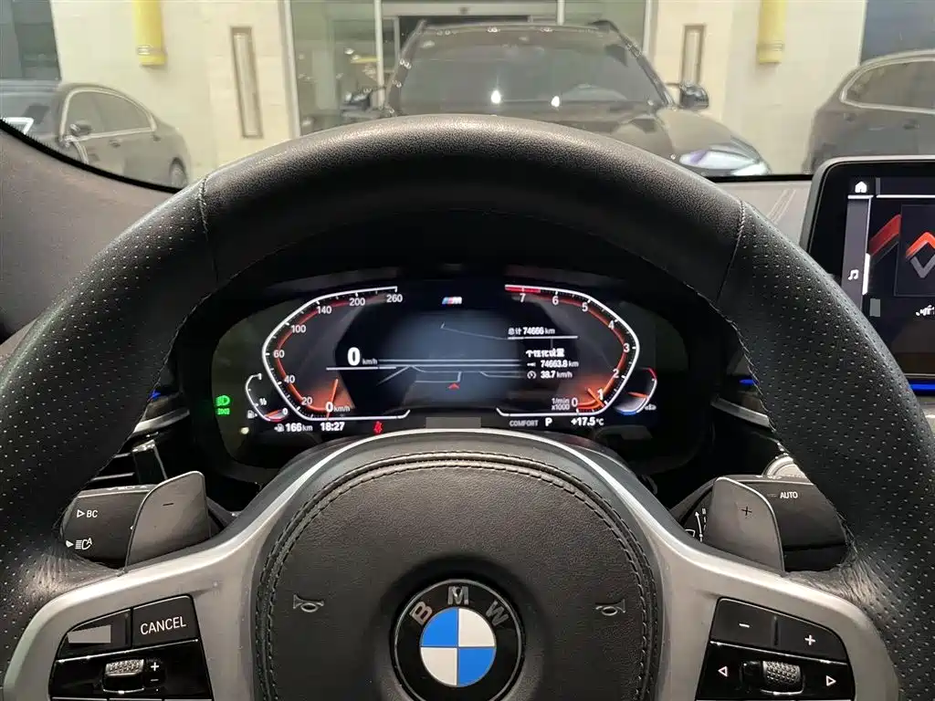 BMW 6 Series GT 2021 630i M Sport Package фото 7