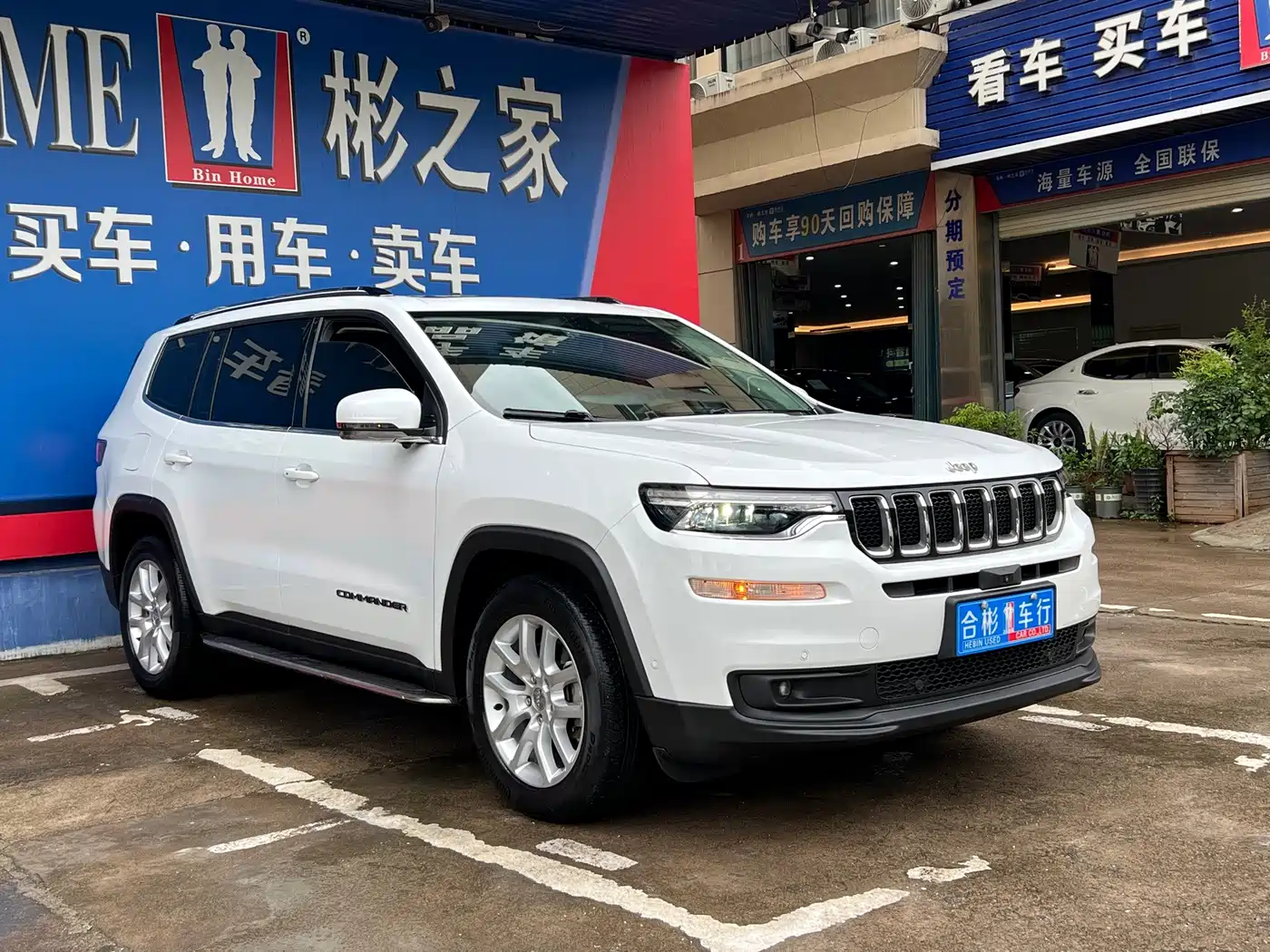 Jeep Grand Commander 2020 2018 2.0T 2WD Enjoyment (China VI)