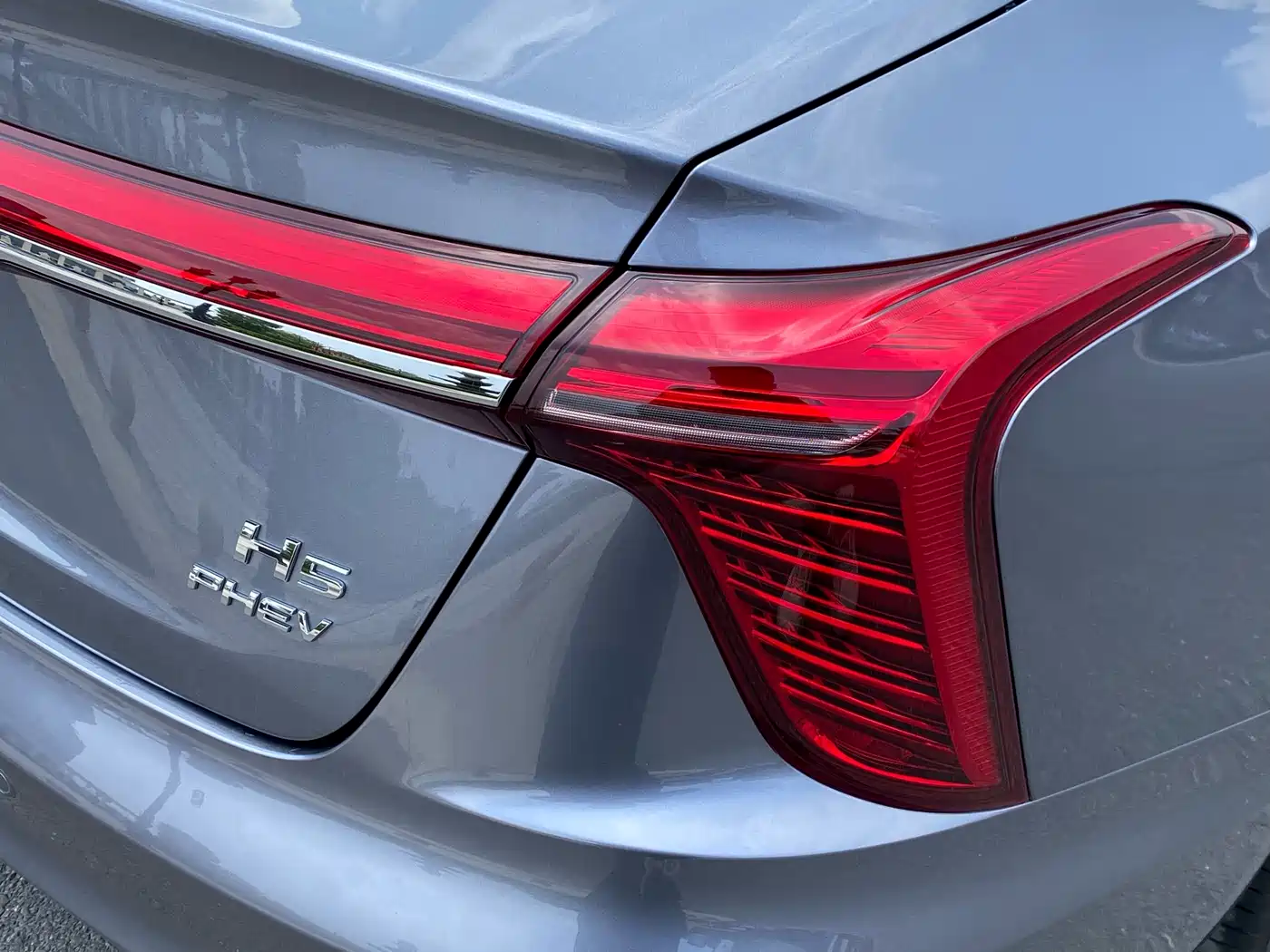 Hongqi H5 PHEV 2026 2025 170 Super Hybrid Edition