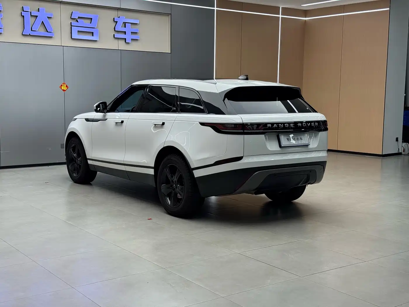 LAND ROVER RANGE ROVER STAR PULSE