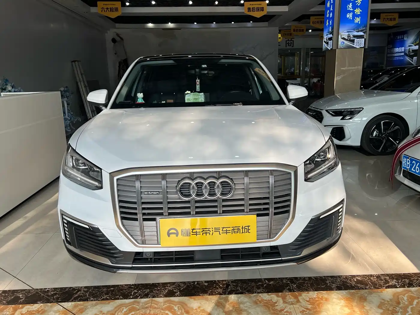 Audi Q2L e-tron 2020 2019 Q2L e-tron Pure Electric Smart Cool Edition
