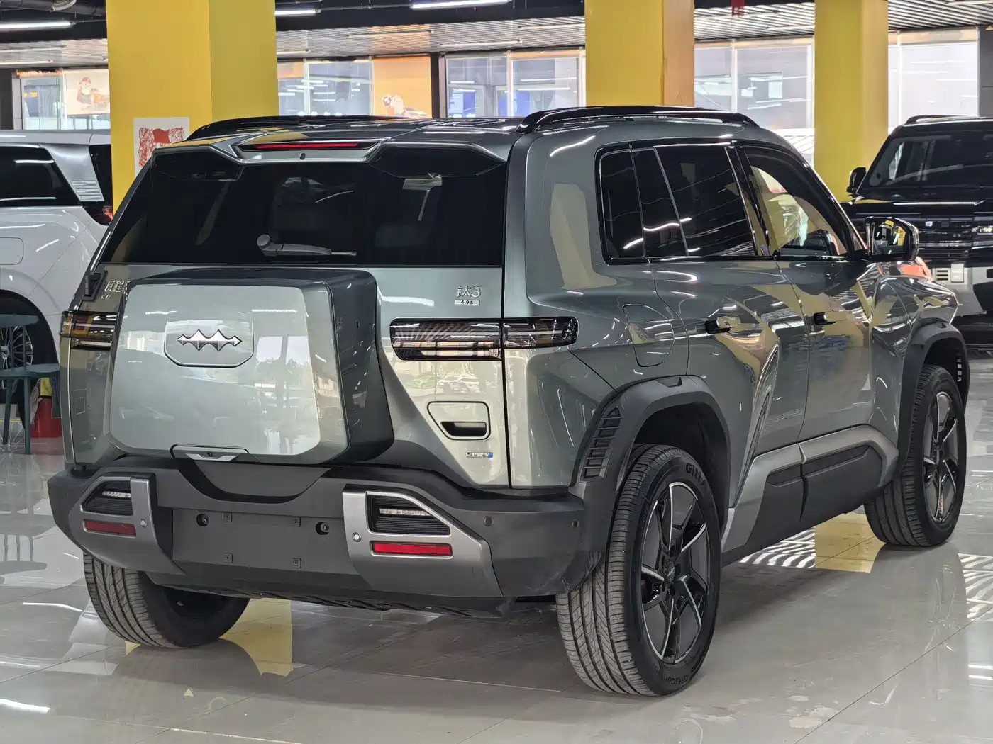 FANG CHENG BAO TITANIUM 3