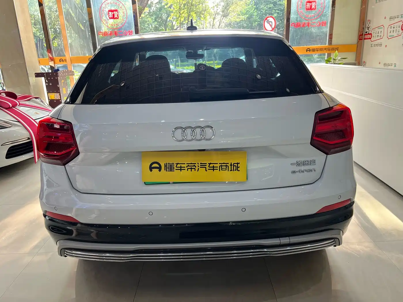 Audi Q2L e-tron 2020 2019 Q2L e-tron Pure Electric Smart Cool Edition