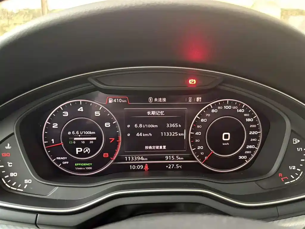 Audi A4 (Import) 2019 45 TFSI allroad quattro Sport фото 5